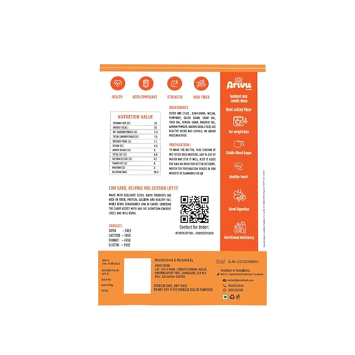 Arivu protein-rich multi seed dosa mix 